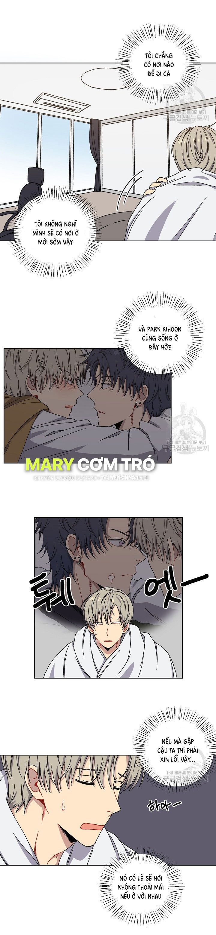 tình yêu đen đủi chapter 2.2 6