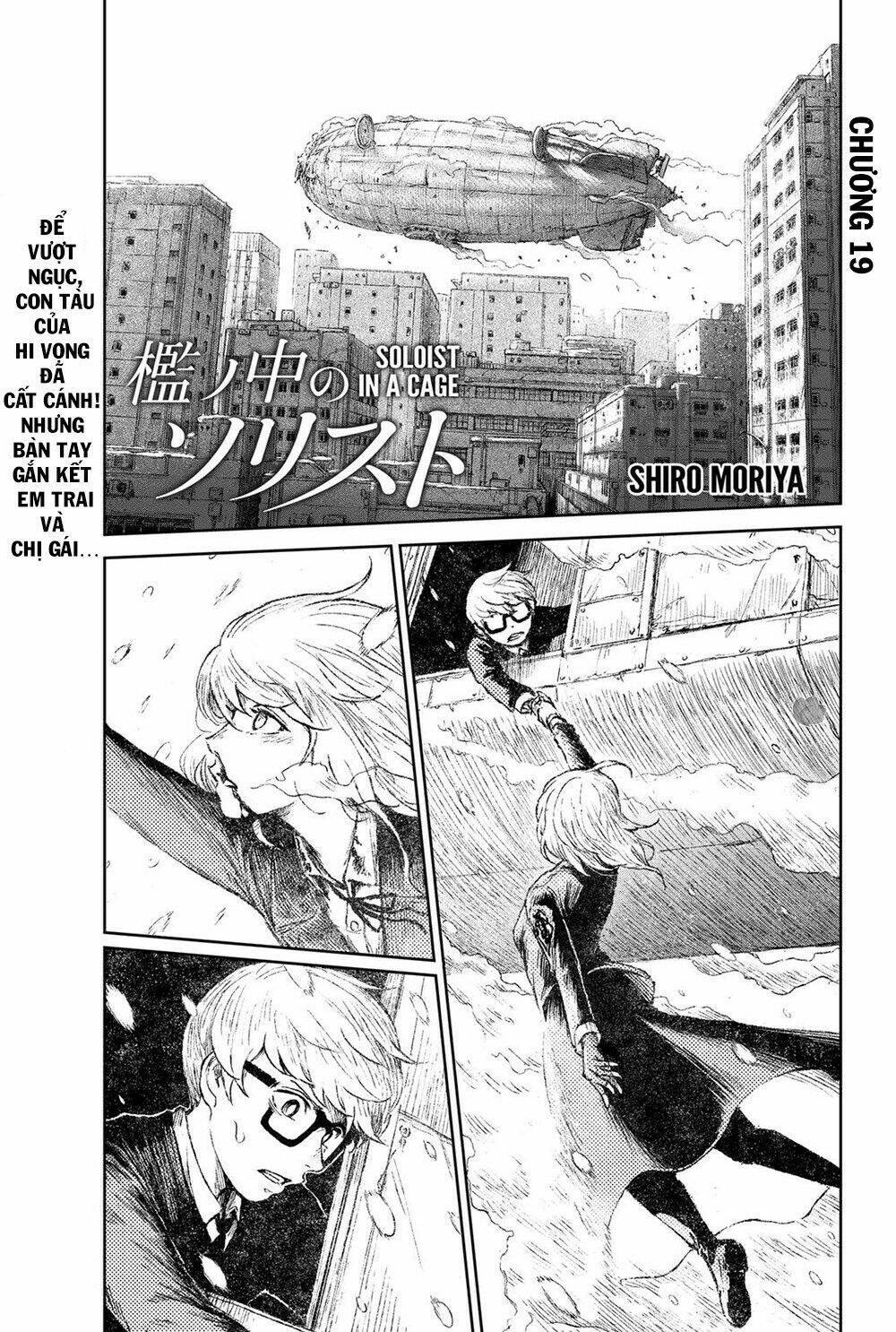 soloist of the prison chapter 19 3