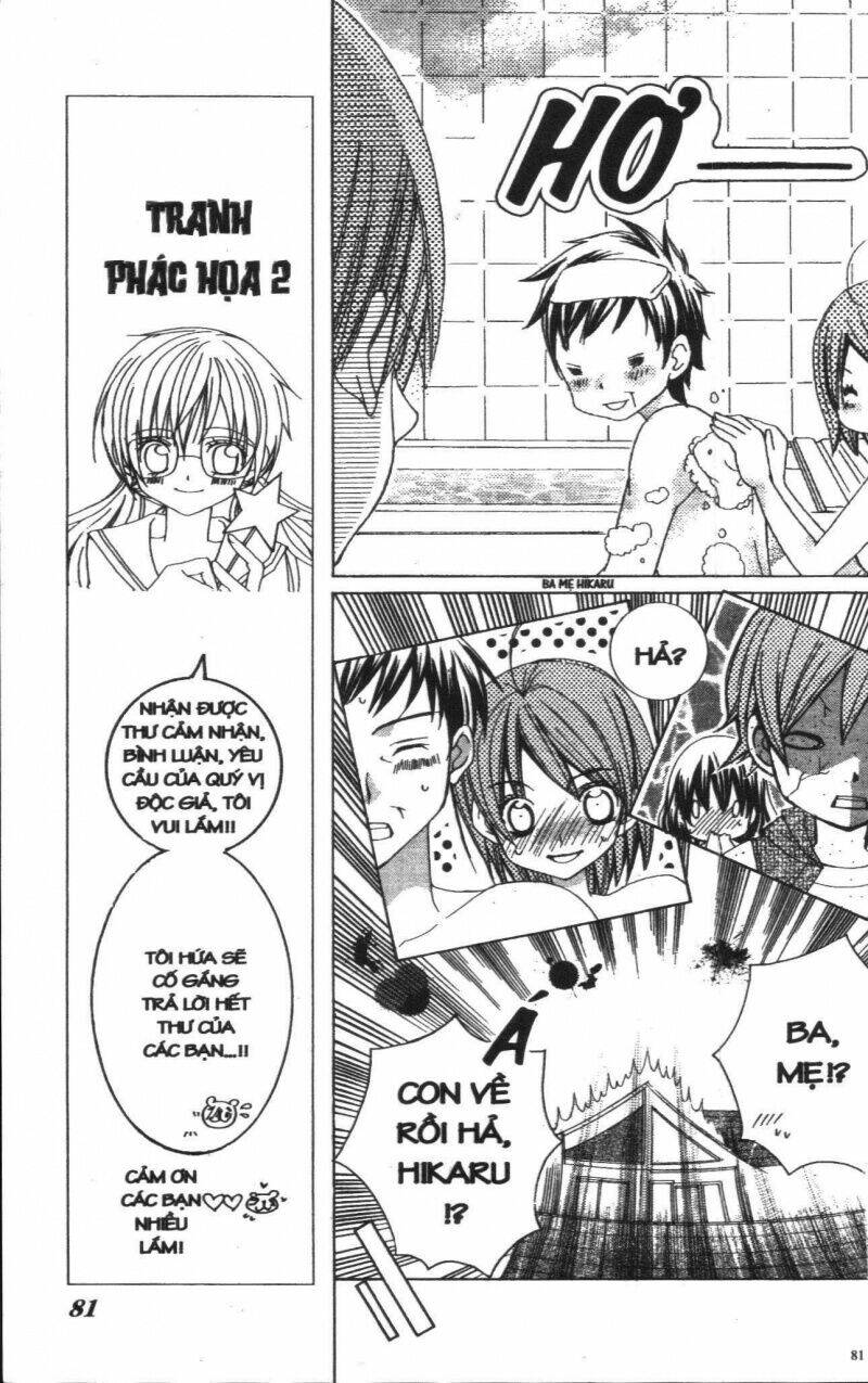 i love you suzuki chapter 3 78