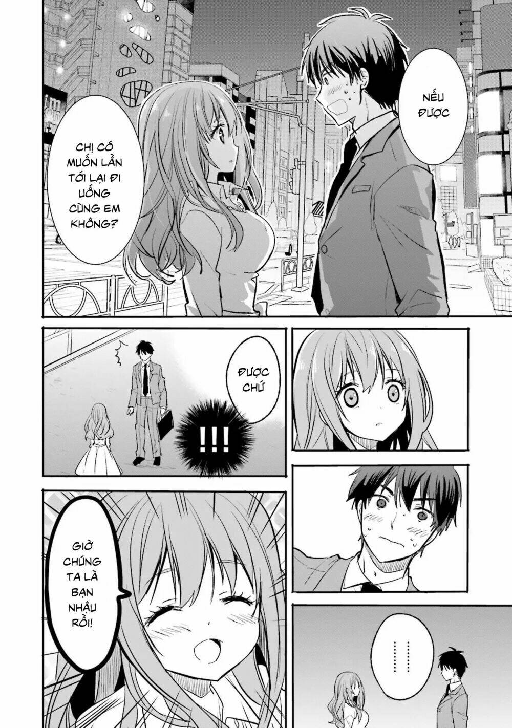 kirei na onee-san to nomu osake wa suki desu ka? chapter 1 20