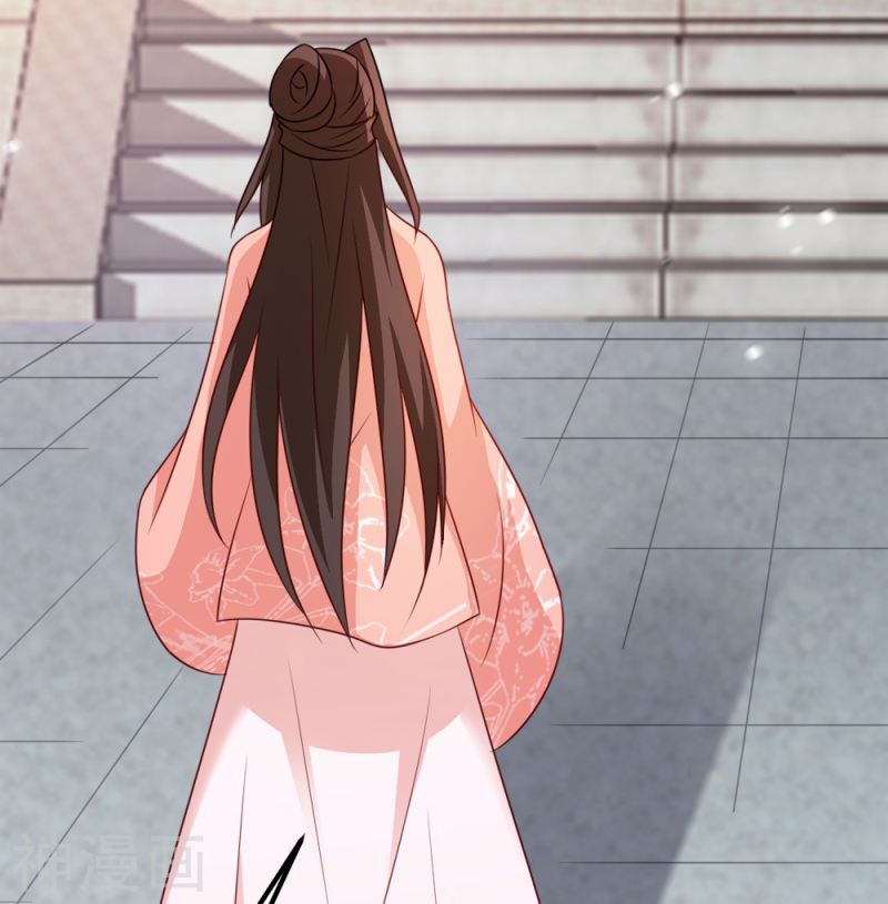 độc tâm cuồng phi khuynh thiên hạ chapter 64 30