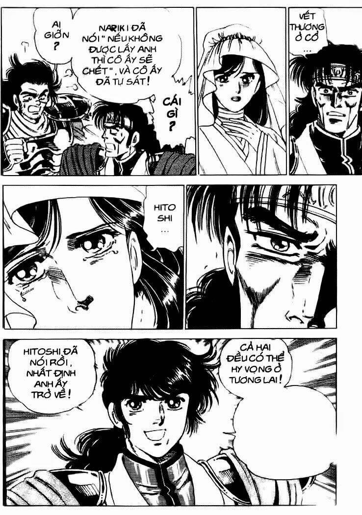 haou densetsu takeru chapter 37 14