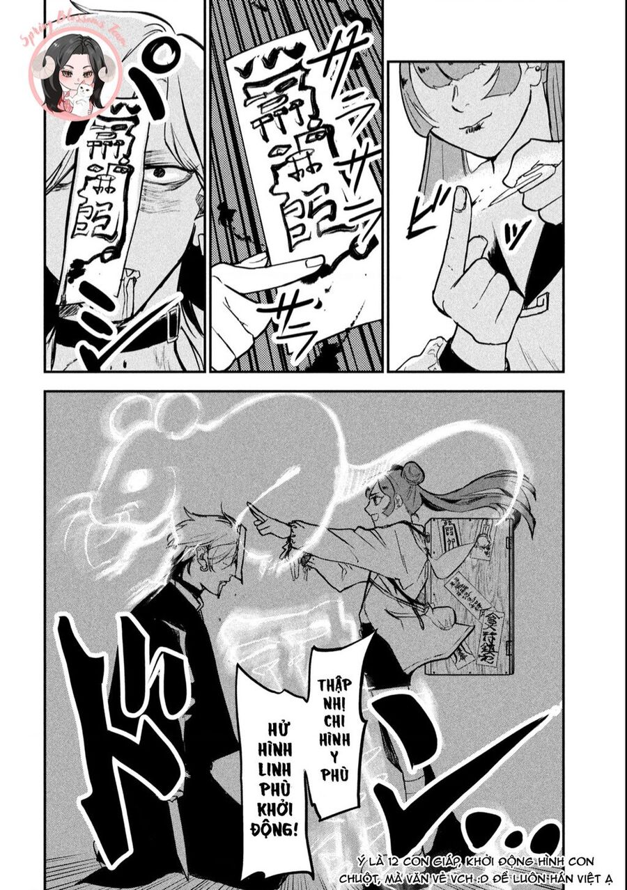 jiangshi kaitan blood chapter 1 49