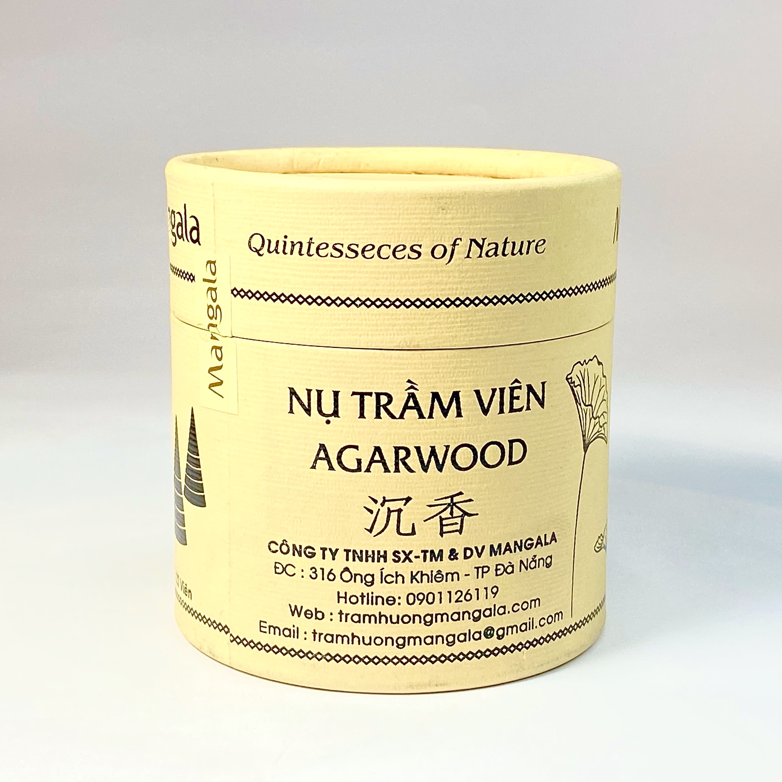 Nụ Trầm Hương Tháp Trầm Cao Cấp-Viên Lớn Hộp Trắng-22 viên-Trầm Hương Cao Cấp Mangala-Trầm Hương Nguyên Chất, Cam Kết Không Hương Liệu và Hóa Chất