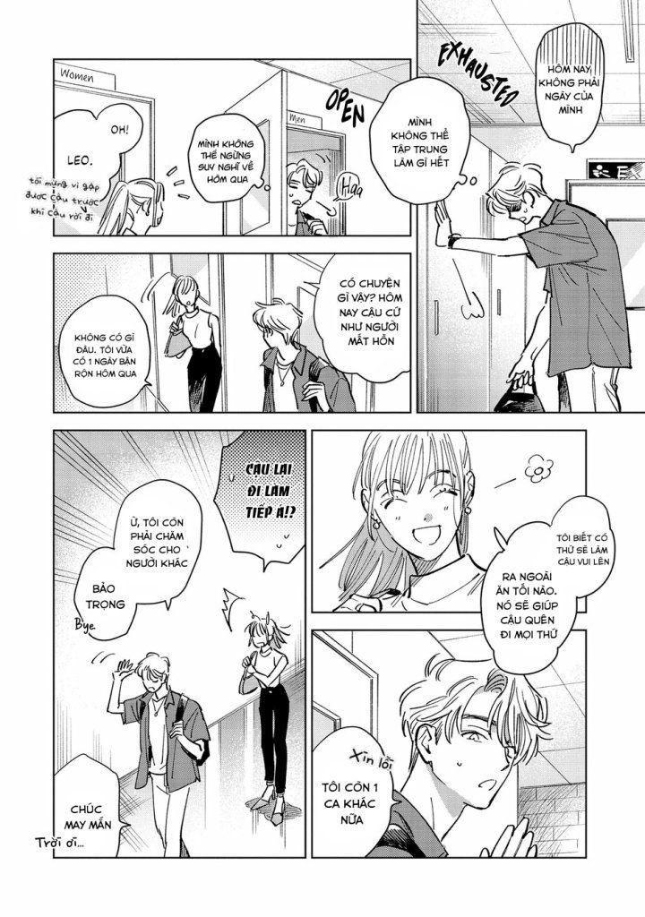 hoshi o tsukamaeru chapter 1 21