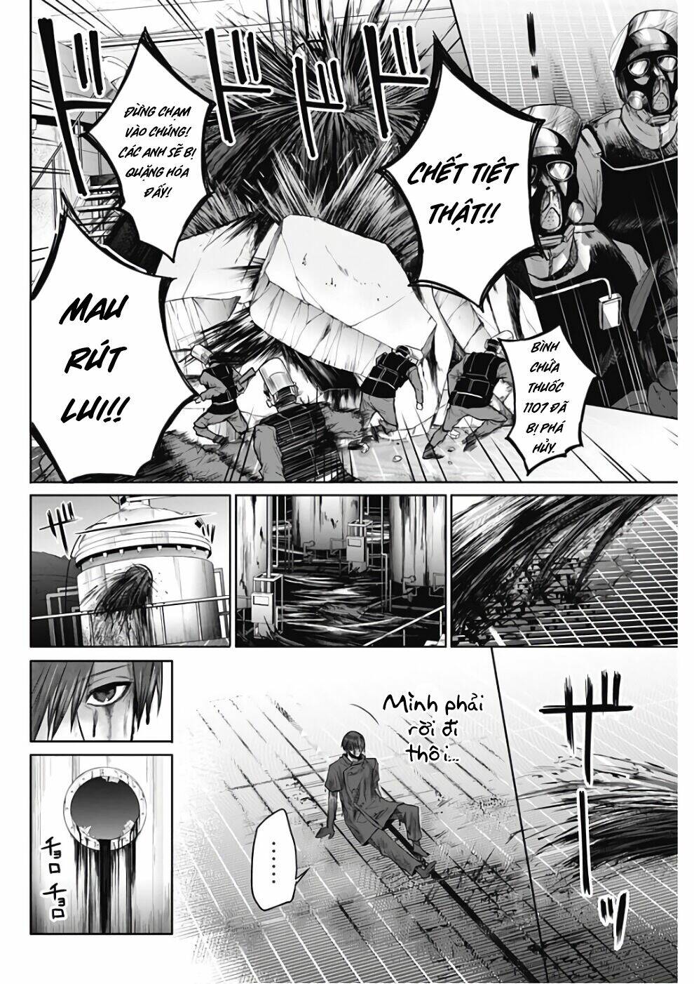 blue phobia chapter 17 4