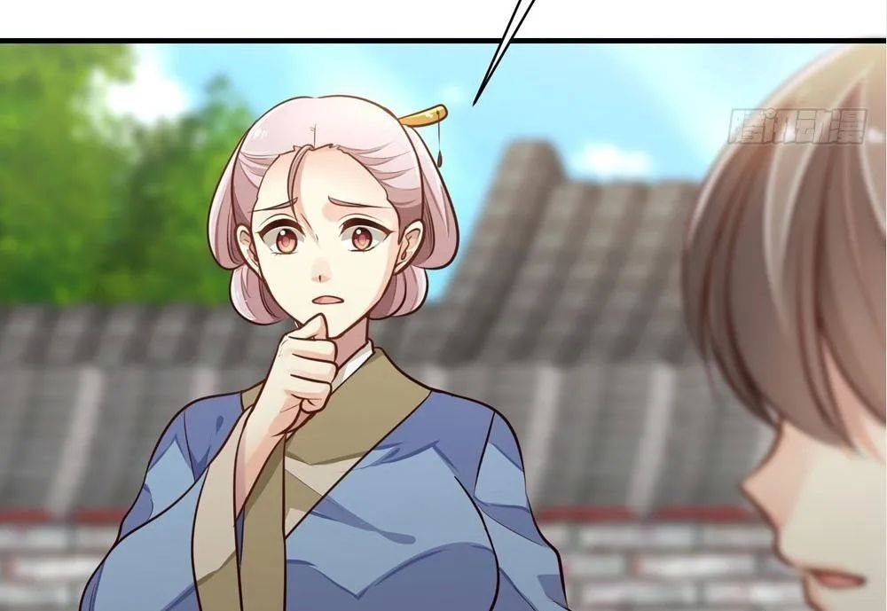 thái tử phi nhà ta thật hung hăng chapter 14.2 70