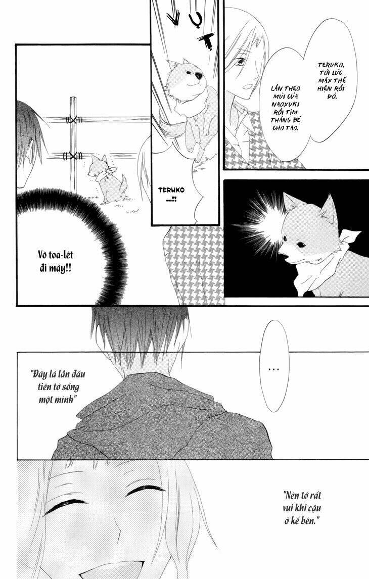 fukurousou aki arimasu chapter 1 34