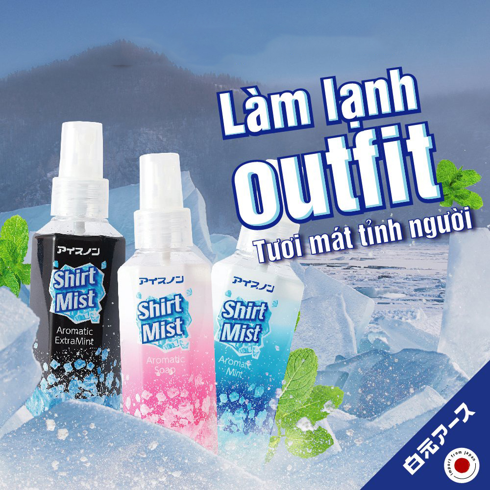 Xịt lạnh quần áo làm mát cơ thể Hakugen Earth Shirt Mist Nhật Bản 100ml