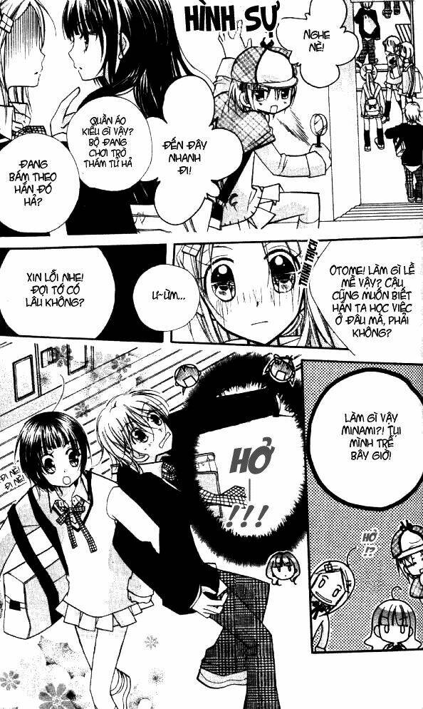 cherry juice chapter 13 10