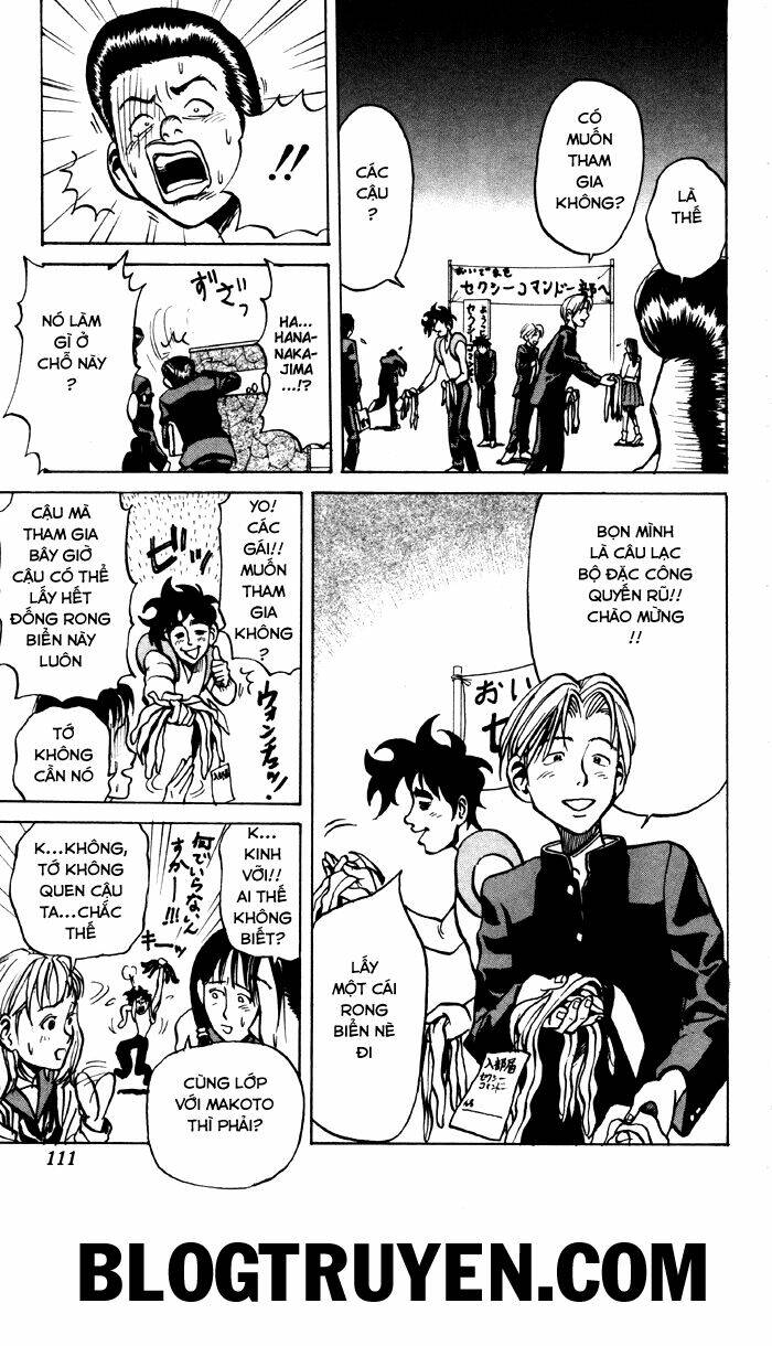 sexy commando gaiden - sugoiyo!! masaru-san chapter 6 4