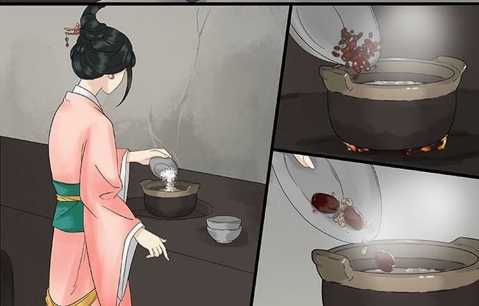 mưa chìm sâu trong mây chapter 48 33