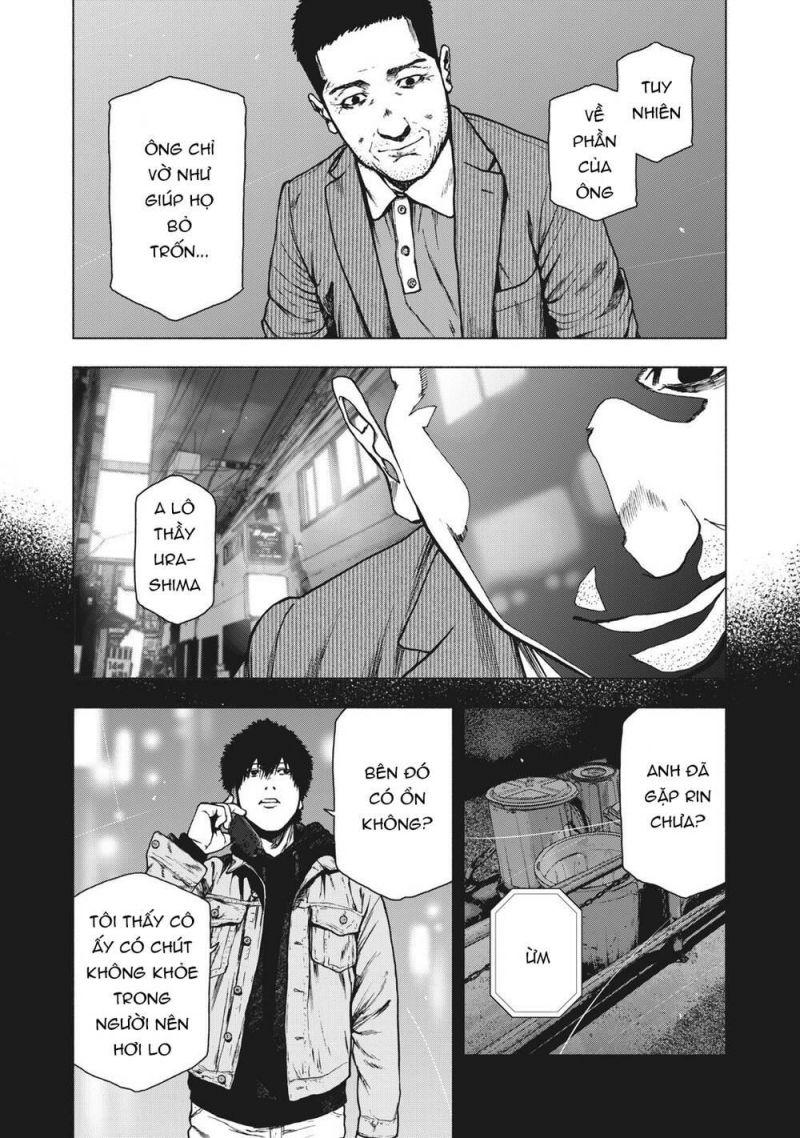 shin'ai naru boku e satsui wo komete chapter 85 12