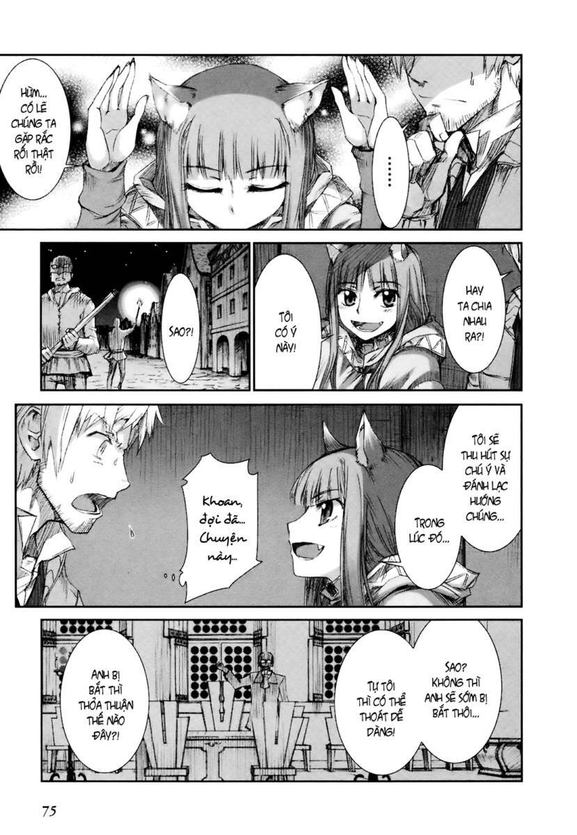 ookami to koushinryou chapter 9 14