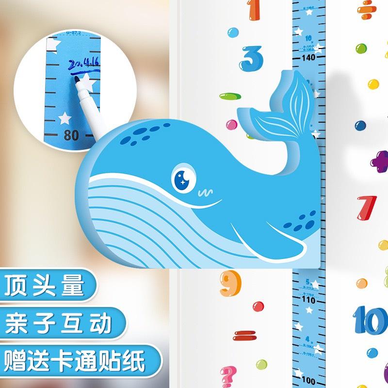 Thước decal đo chiều cao 3D gắn tường cho bé họa tiết ngộ nghĩnh đáng yêu