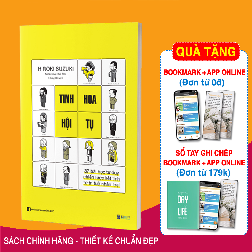 Tinh Hoa Hội Tụ – 37 Bài Học Tư Duy Chiến Lược Kết Tinh Từ Trí Tuệ Nhân Loại