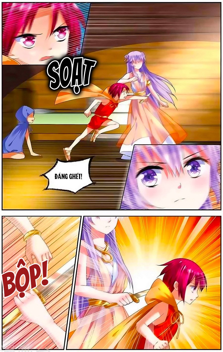 Lưu Niên Chuyển chapter 12 - Trang 18