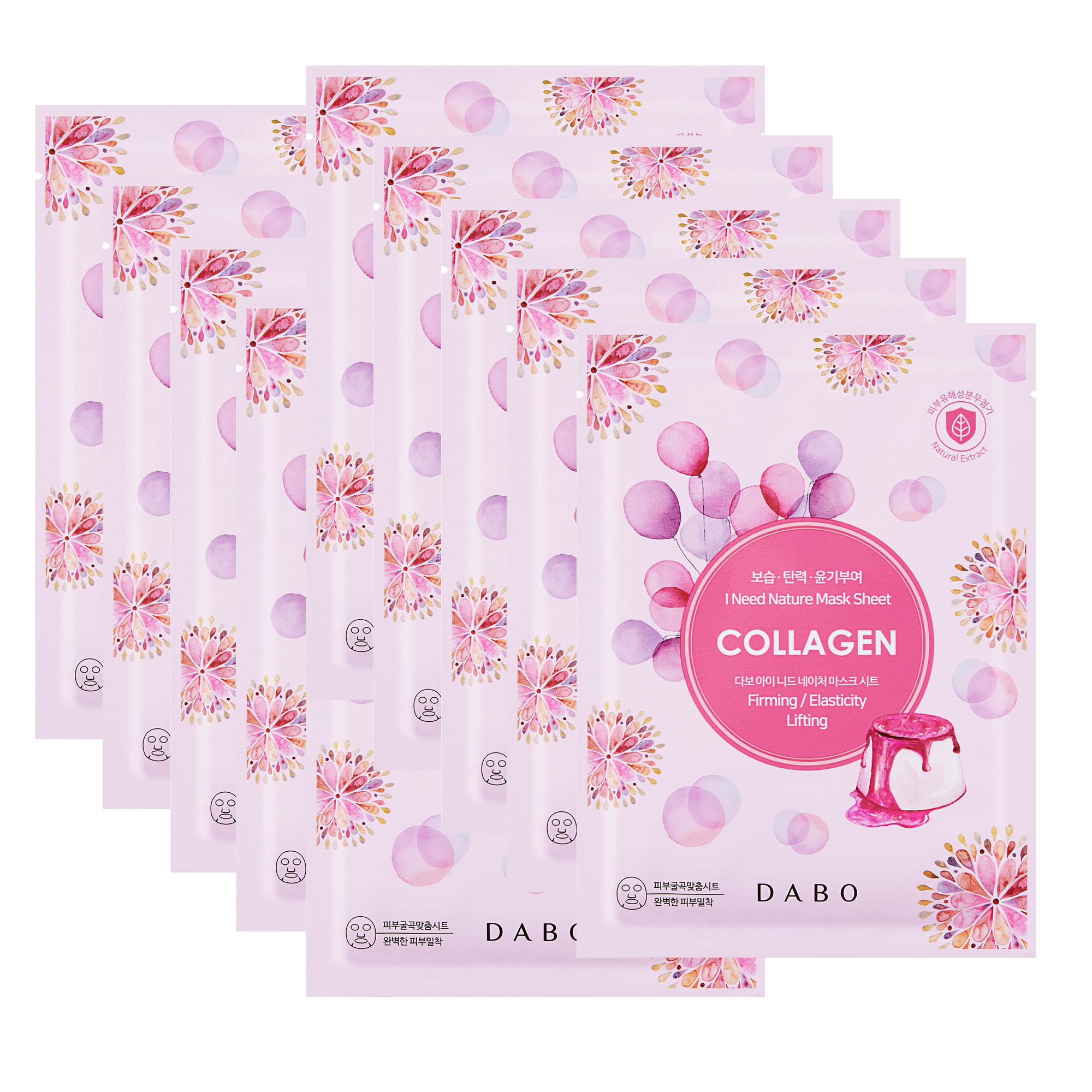 Bộ 10 miếng mặt nạ làm trắng da Collagen Dabo Hàn Quốc 10x23g tặng kèm móc khóa