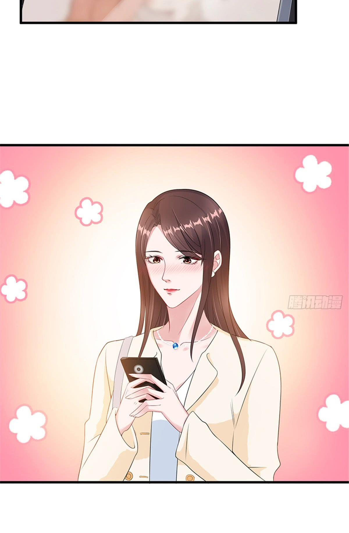 thí hôn lão công, cần giúp sức chapter 22 11