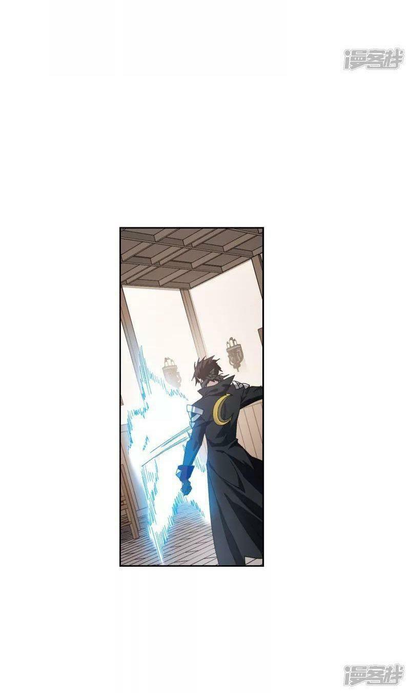 võng du chi cận chiến pháp sư chapter 408 8