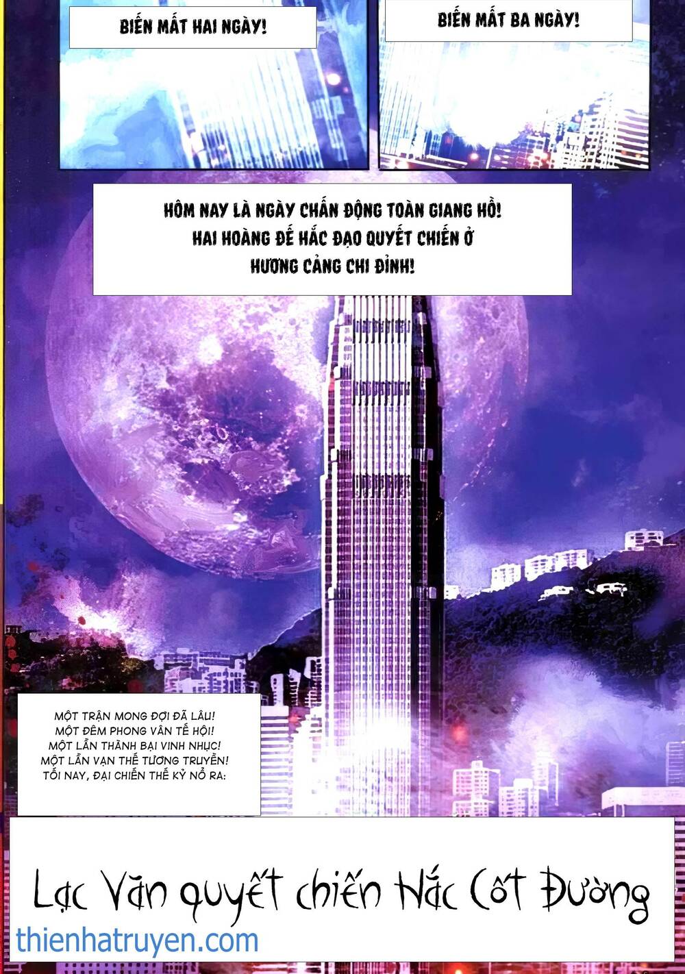 hỏa vũ diệu dương chapter 310 27