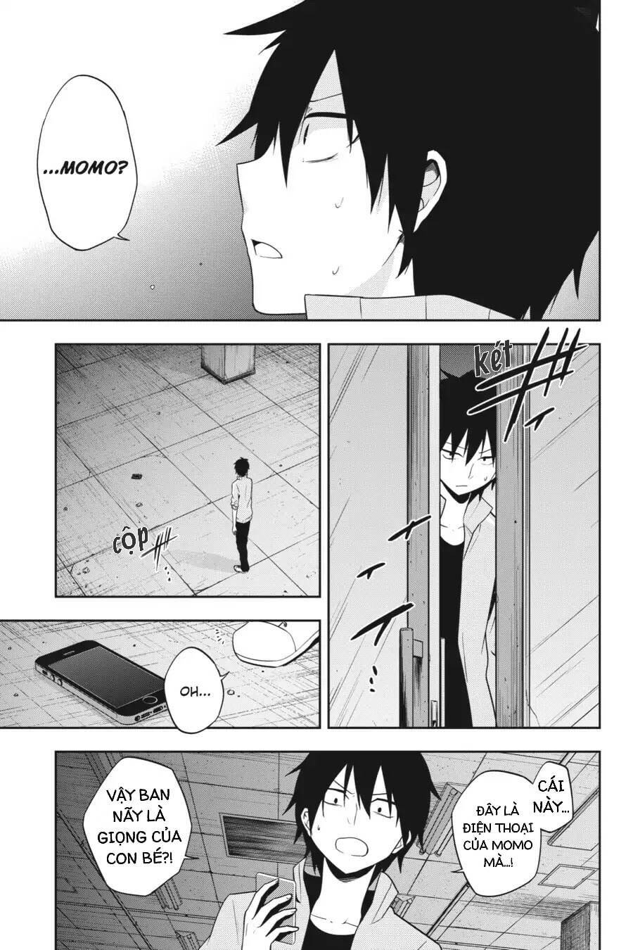 kagerou daze chapter 48.5 15