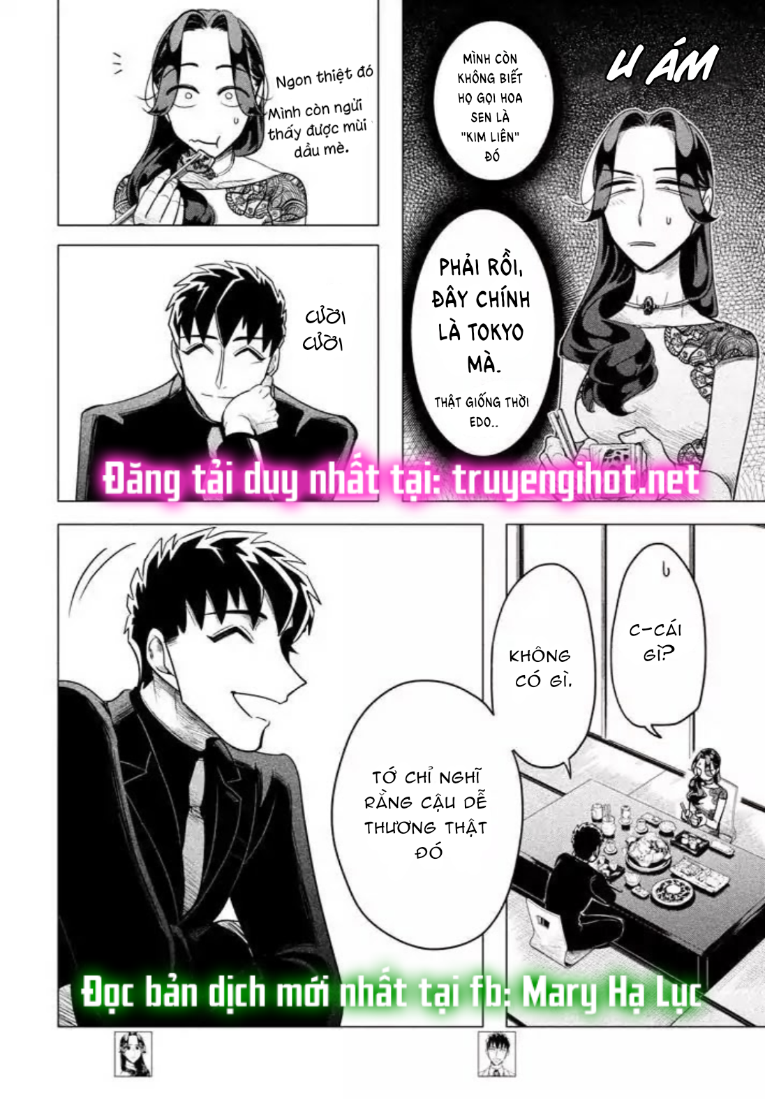 [18+] kiếp sau thà làm người xa lạ chapter 3.2 2