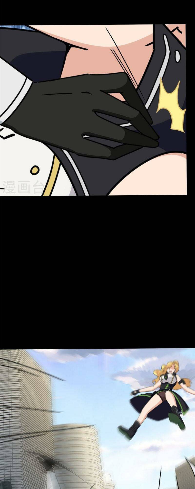 bạn gái virus của tôi chapter 358 46