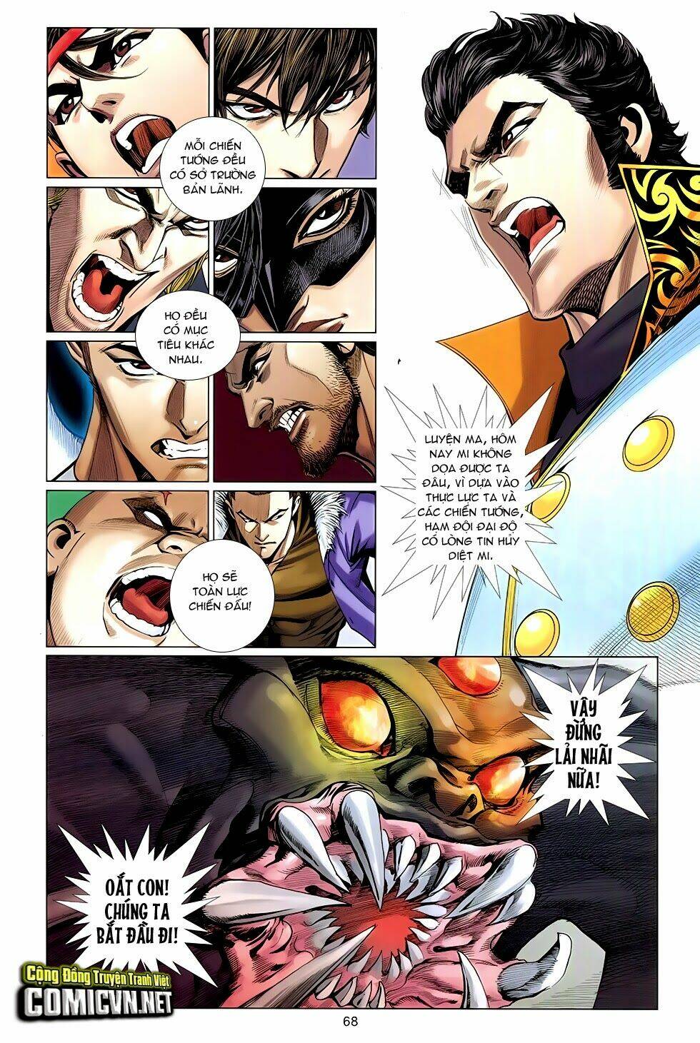 the great helmsman (tập kết hiệu) chapter 7 5