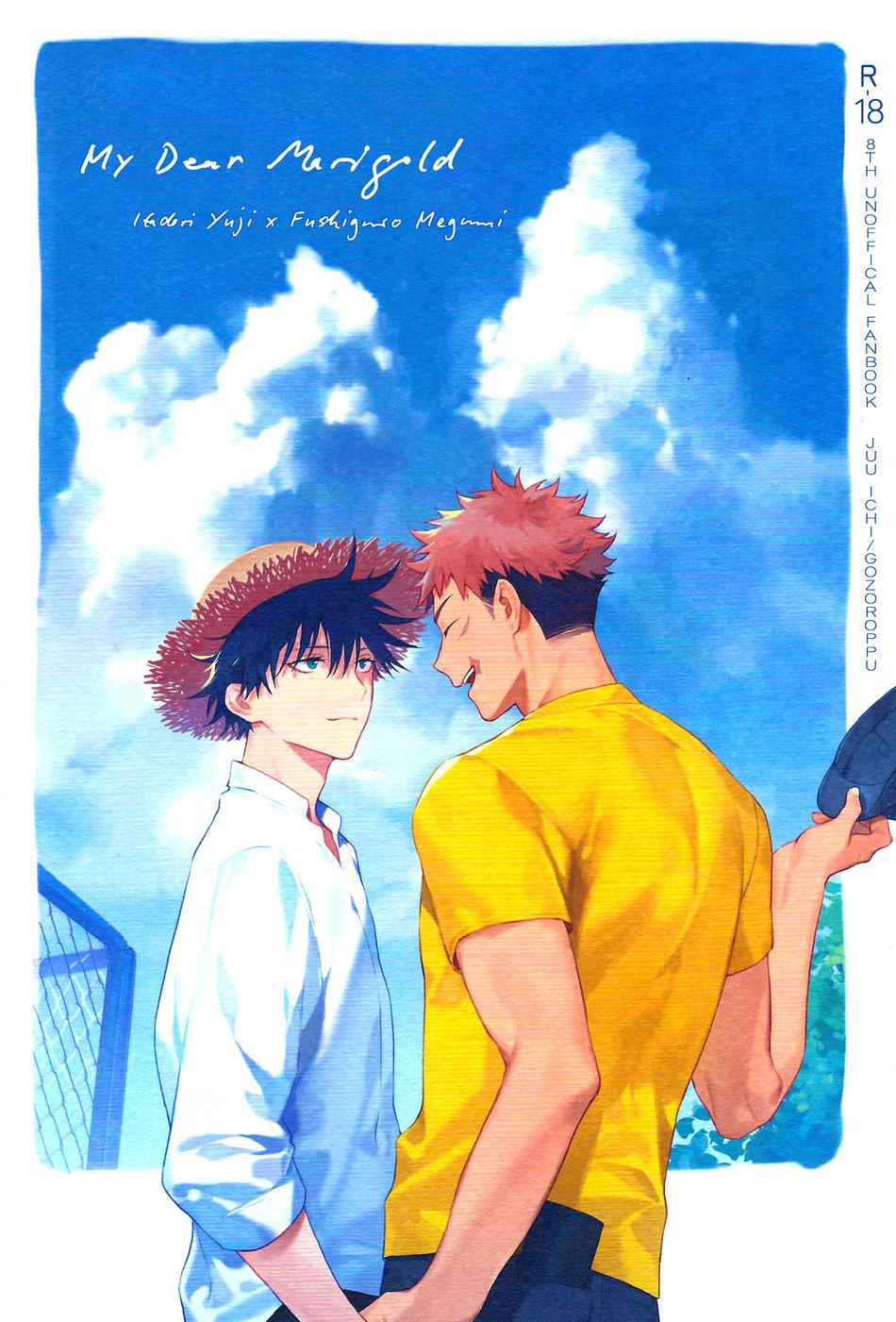 đu boylove cùng gaga team chapter 118.1 1