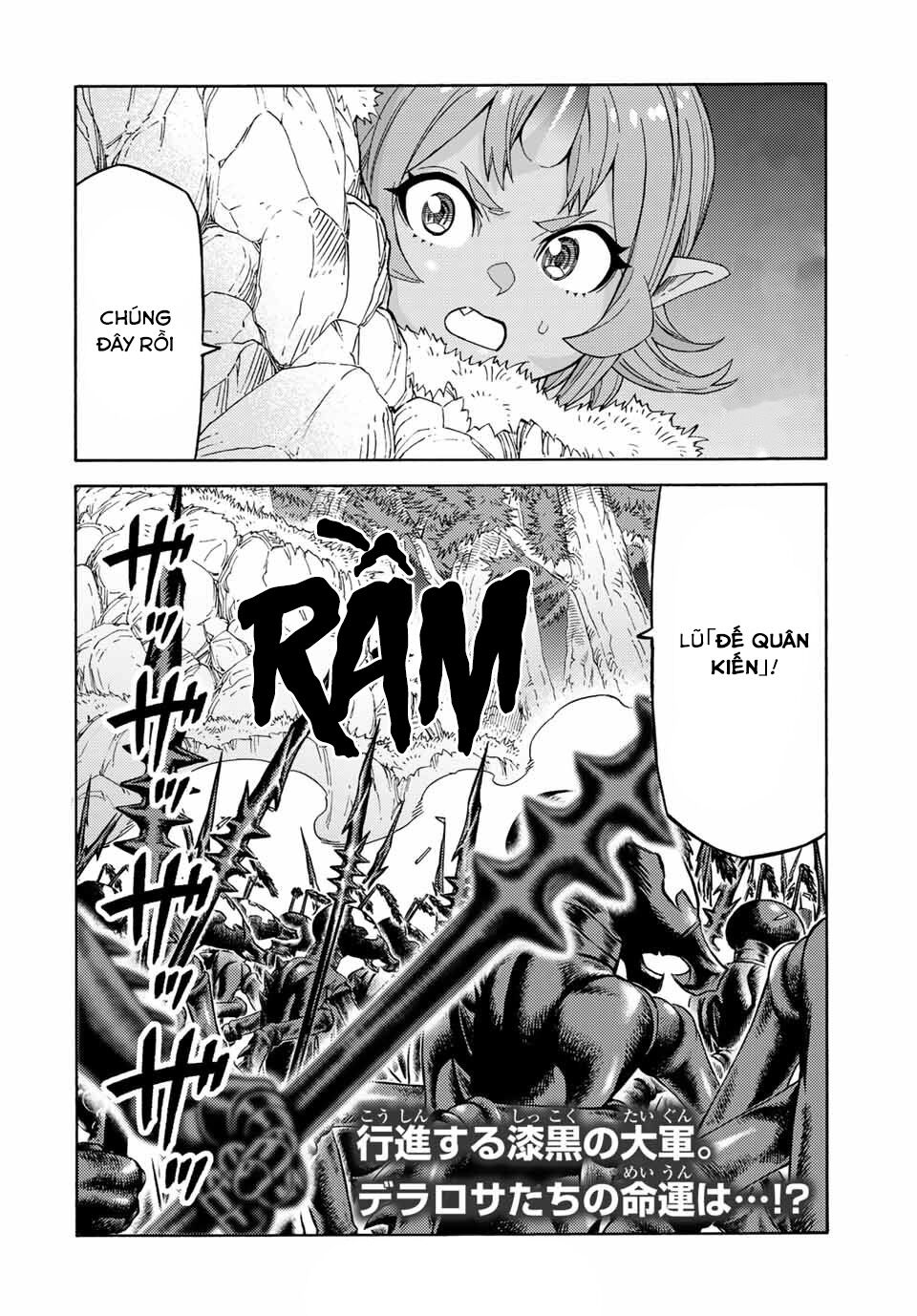 hiền nhân tái sinh bị bỏ rơi - tạo ra đế quốc quỷ vĩ đại mạnh nhất trong khu rừng quỷ chapter 17 15