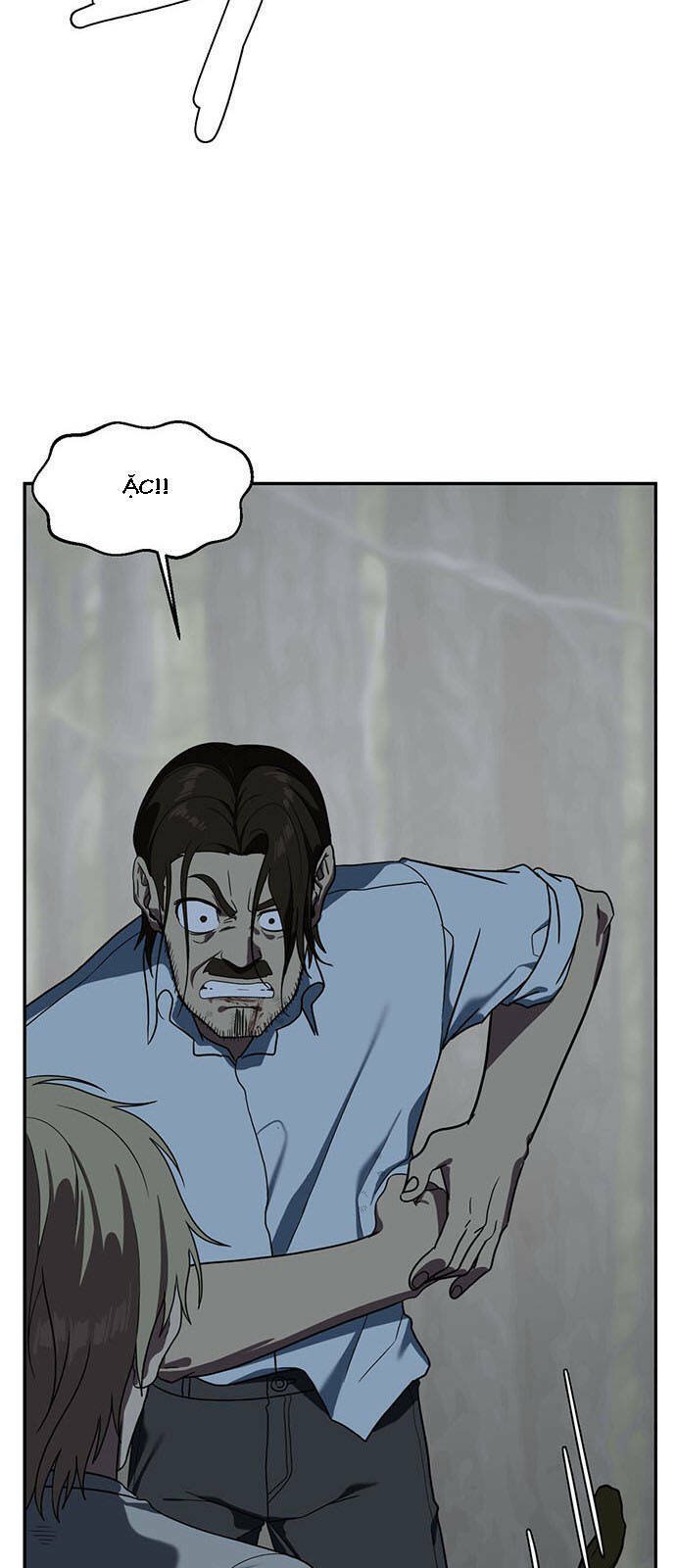 change me chapter 26 21