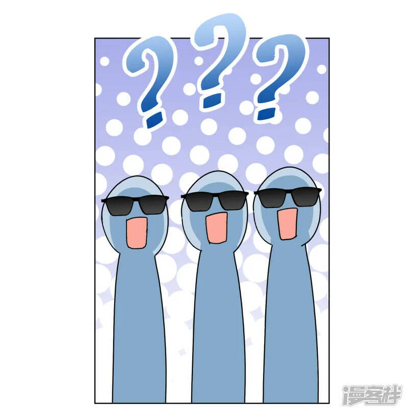 cô ấy đến rồi, xin nằm xuống! chapter 211 4