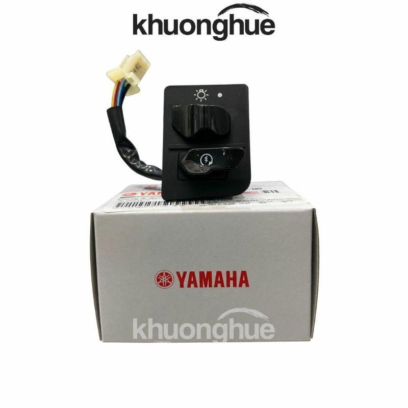 Ốp công tắc phải (Nút đề, cospha) xe Exciter 150cc đời trước 2018 chính hãng Yamaha