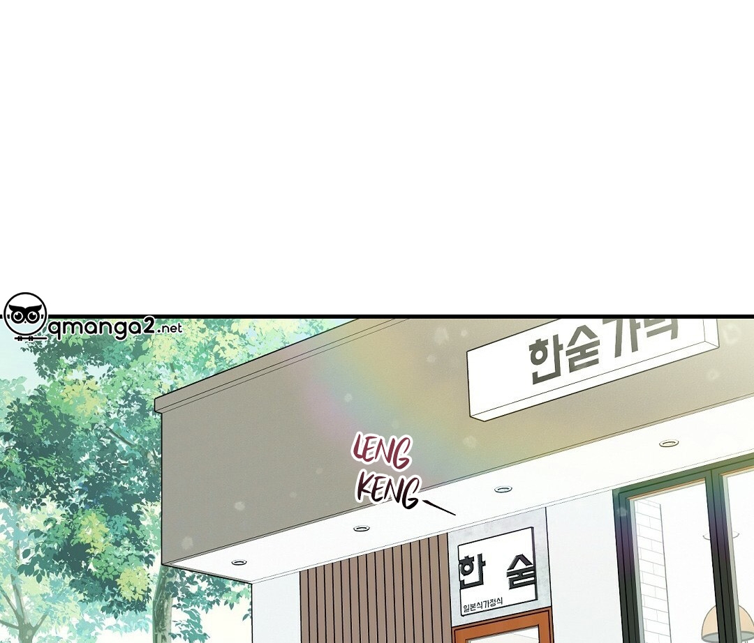 phức cảm tự ti của omega chapter 7 128