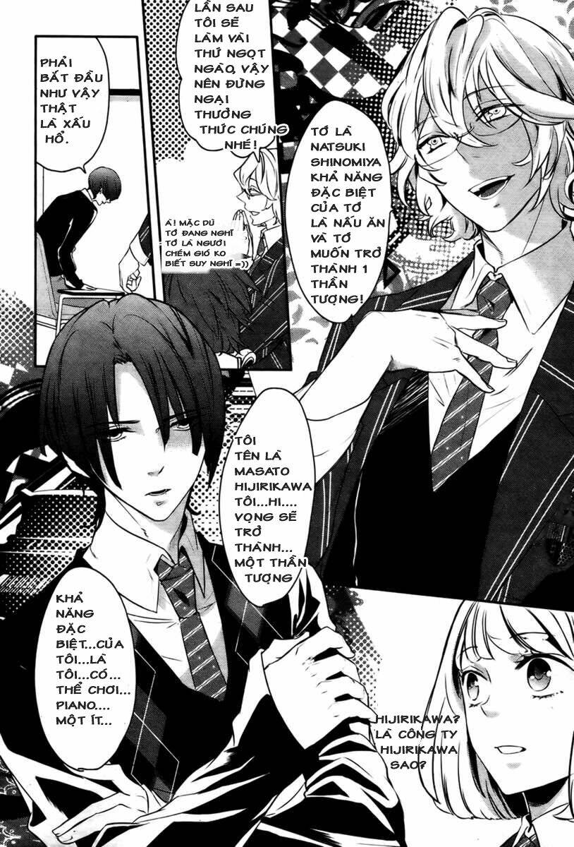 ta noprince-sama chapter 1 21