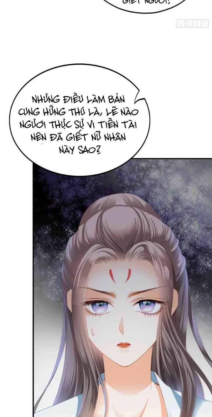 bổn vương muốn nàng chapter 171 12