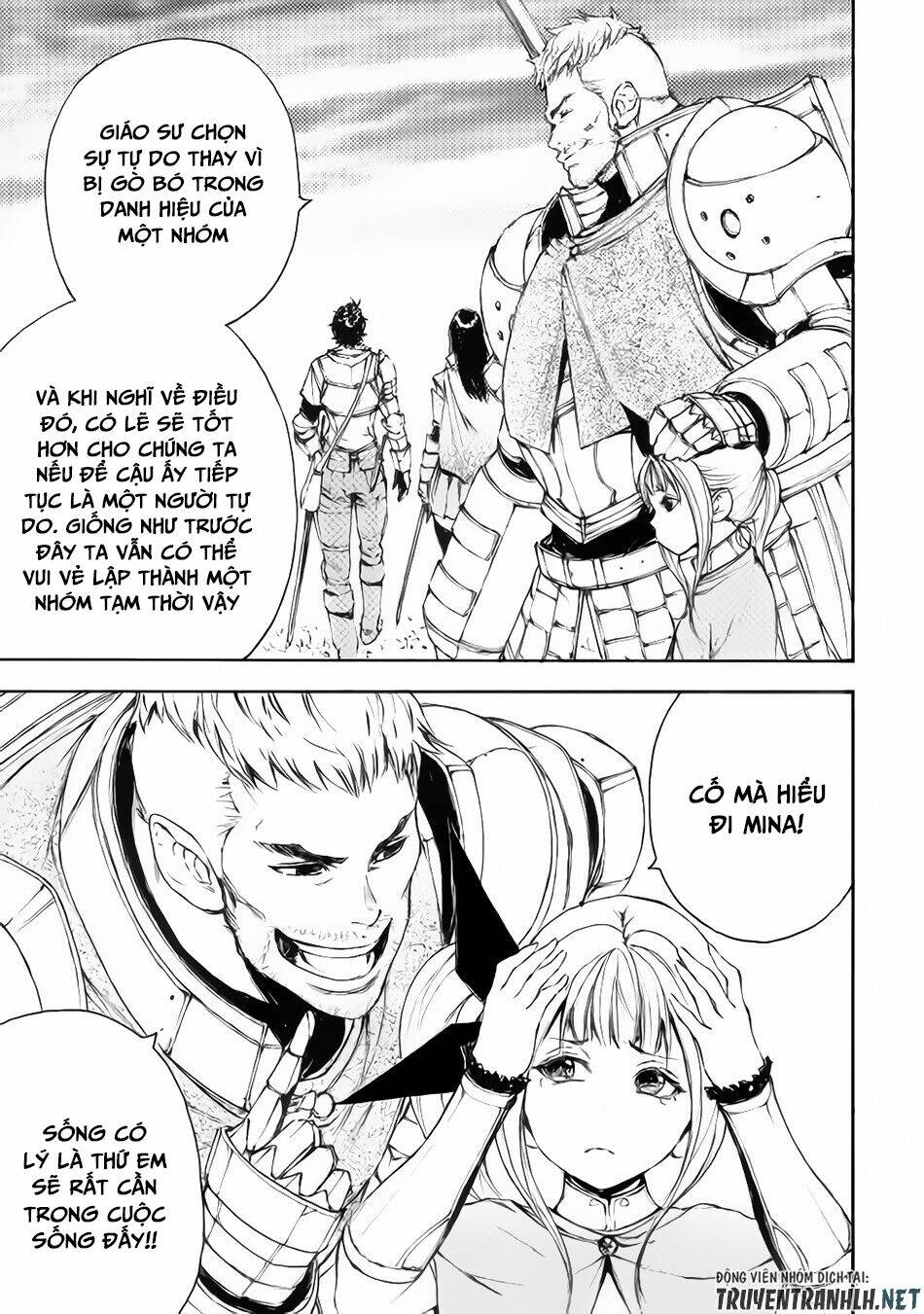 eden (tsuruoka nobuhisa) chapter 21 22