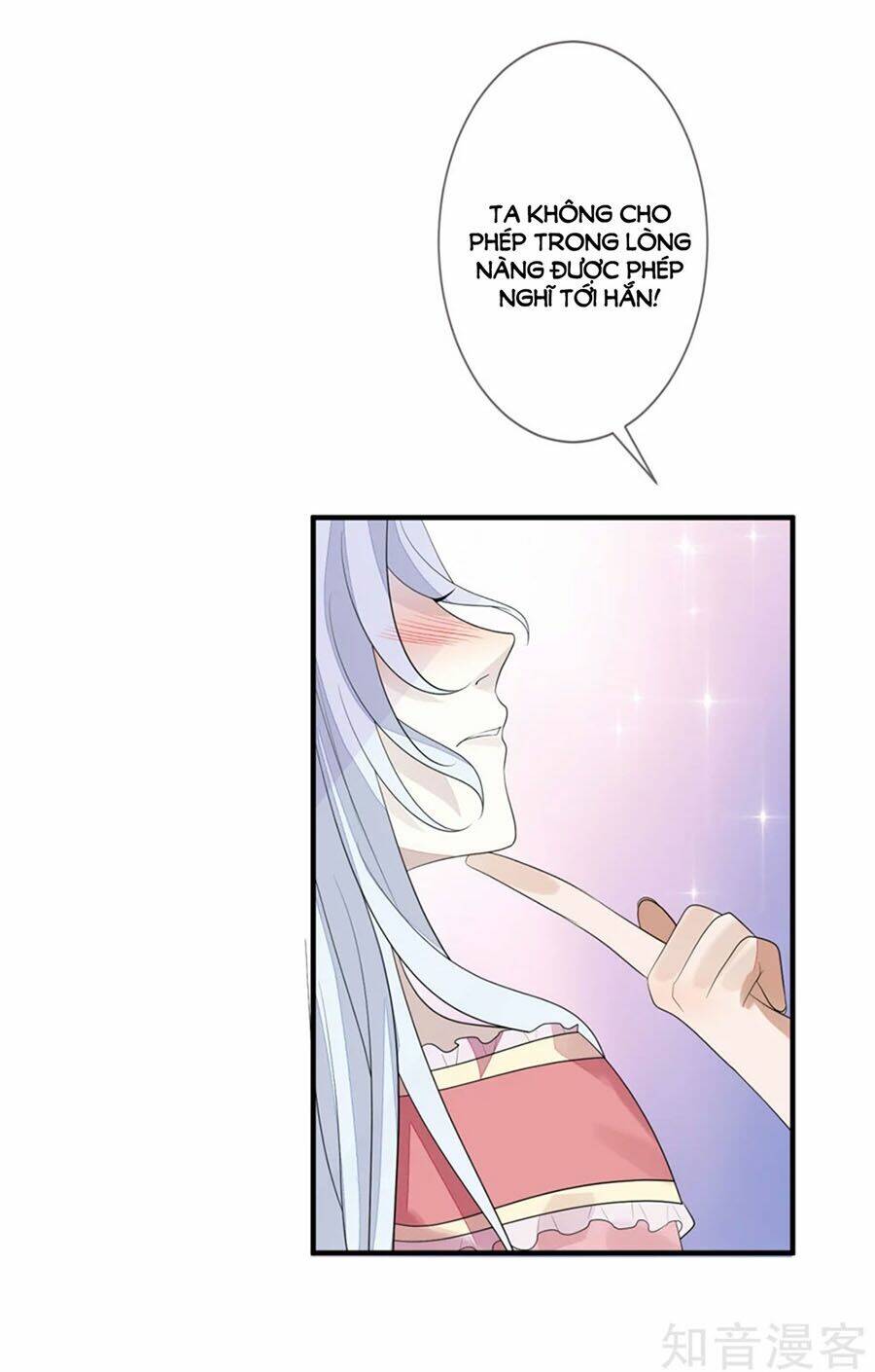 cửu khuyết phong hoa chapter 83 26