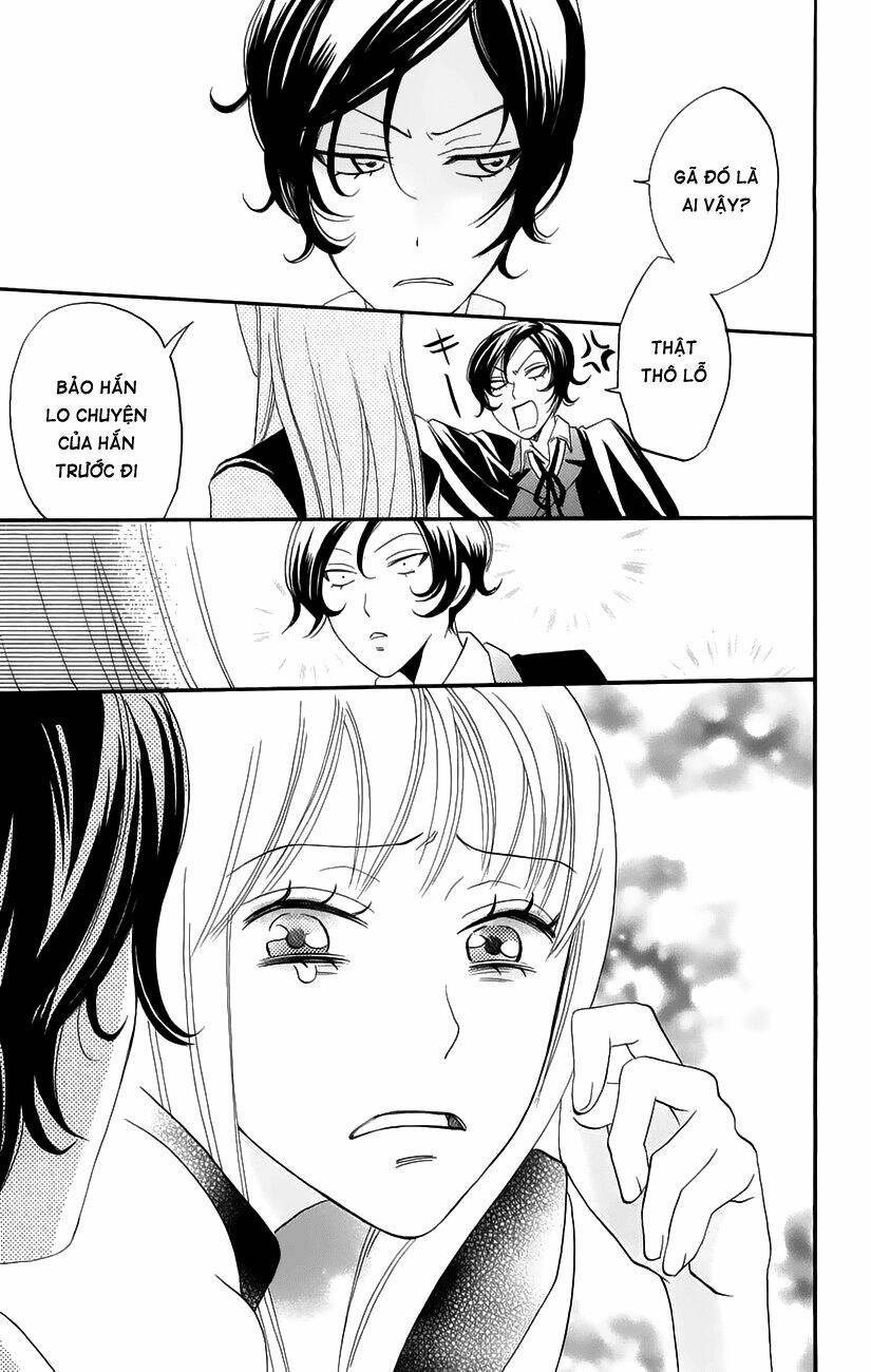 karakuri odette chapter 29 26