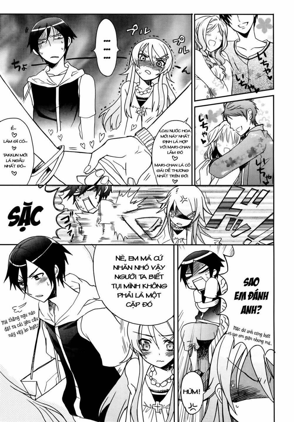 oreimo dj collection chapter 15 3