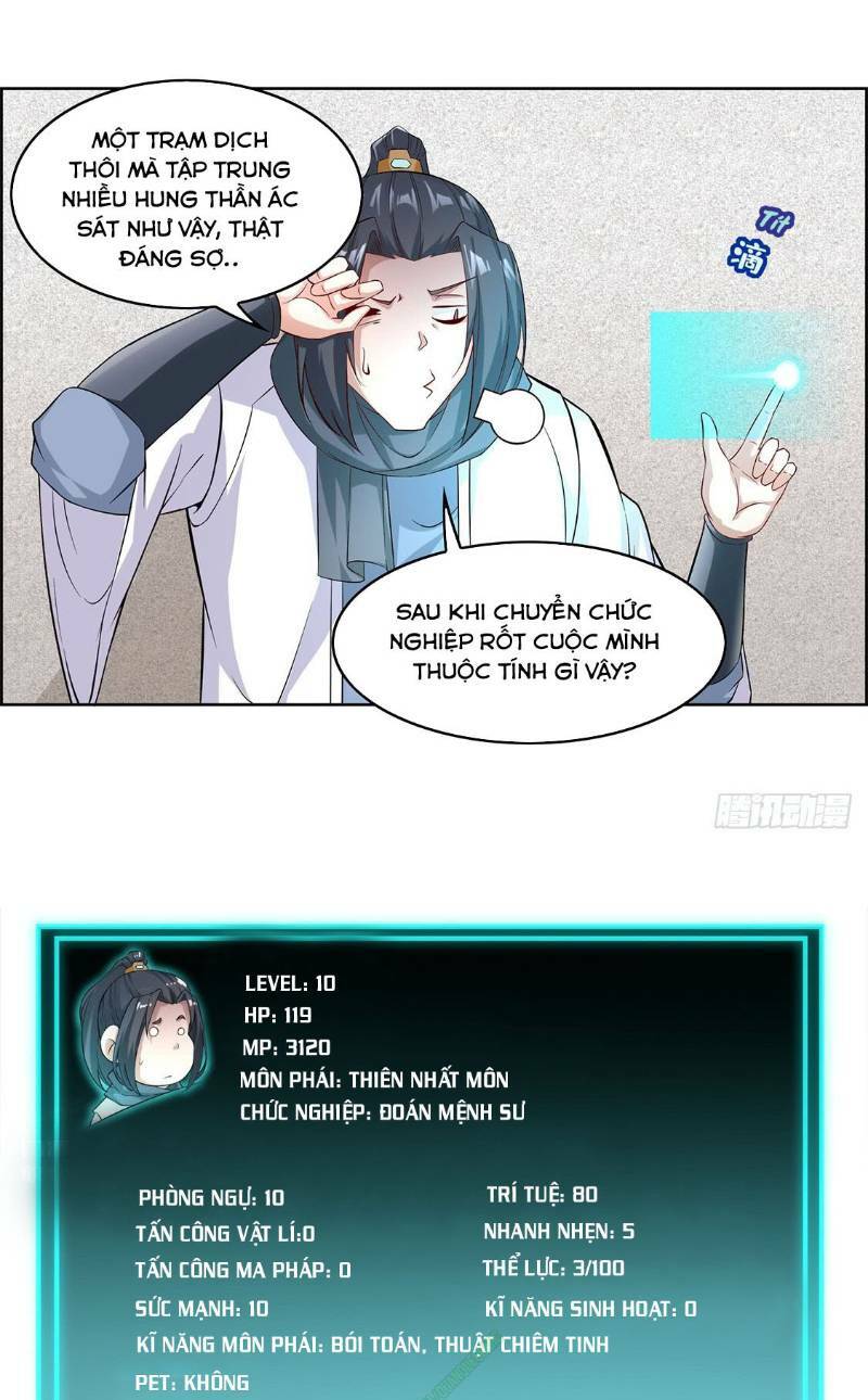 võng du chi tối cường đoán mệnh sư chapter 2 16