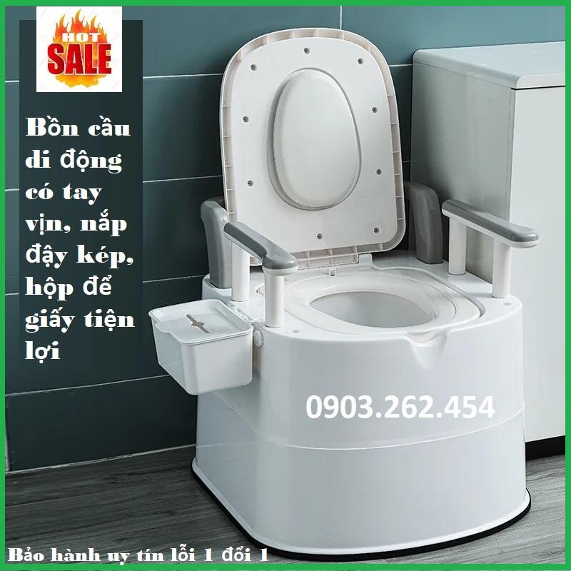 Bồn cầu di động có tay vịn, nắp đậy kép, đế chống trơn trượt, tiện lợi cho người già, người bệnh, bà bầu - Bô vệ sinh