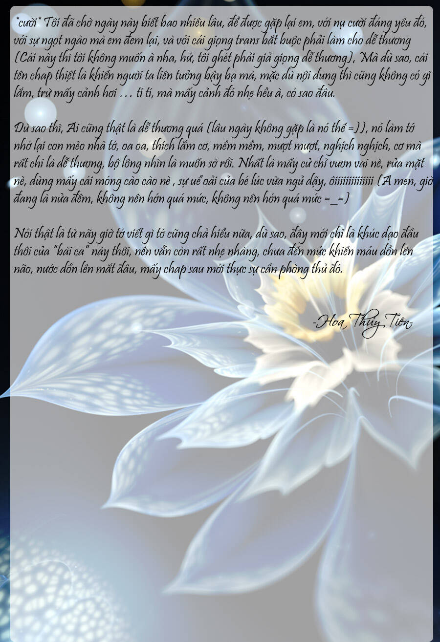 ai ren chapter 32 25