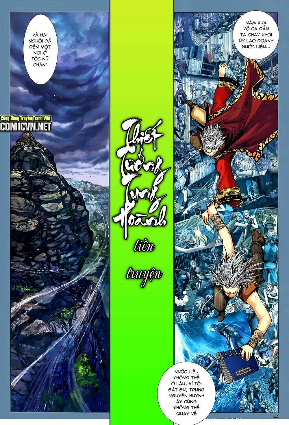 thiết tướng tung hoành (cựu tác) chapter 51 7