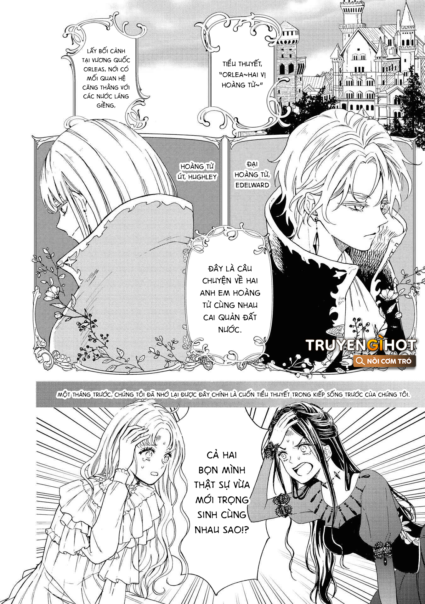 tổng hợp oneshot dù có là phản diện thì tôi sẽ chứng minh mình cũng có thể nhận được hạnh phúc!! chapter 20.1 5