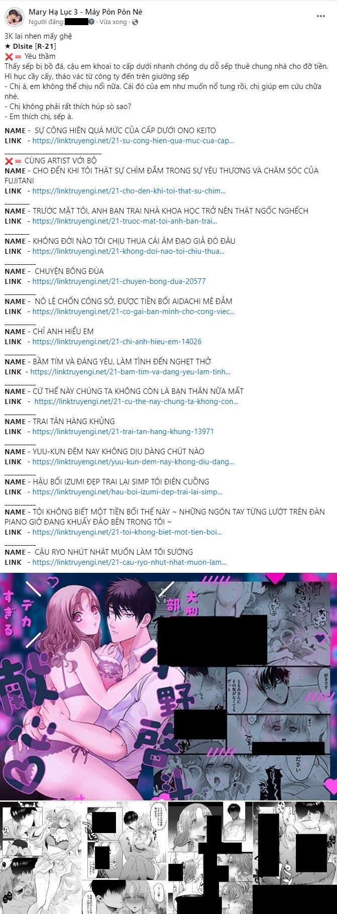 [21+] nô lệ chốn công sở, được tiền bối aidachi mê đắm chapter 5 1