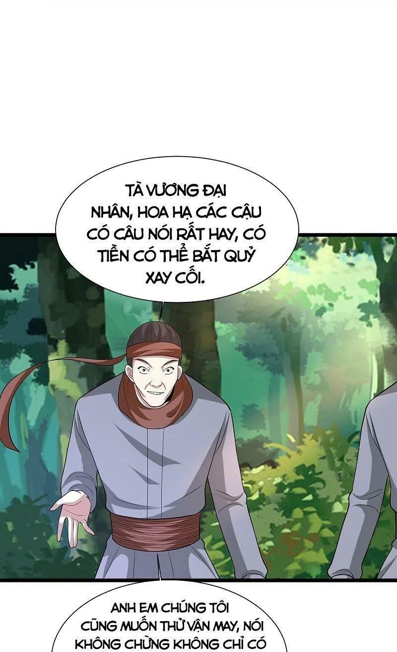 đô thị tà vương chapter 245 12