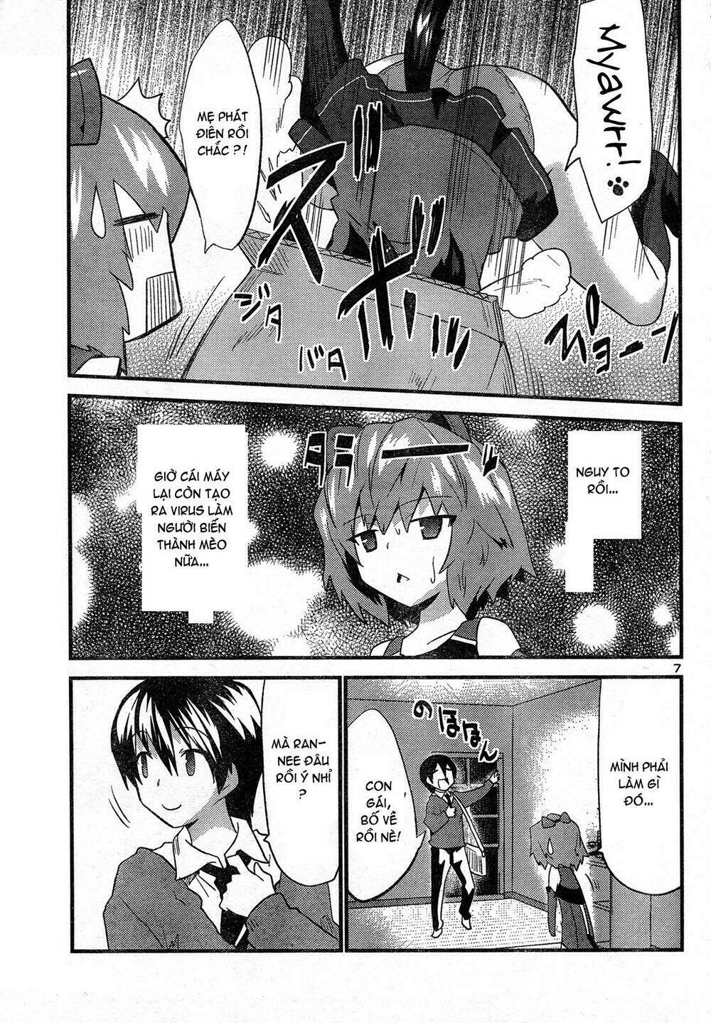 yomeiro choice chapter 27 7