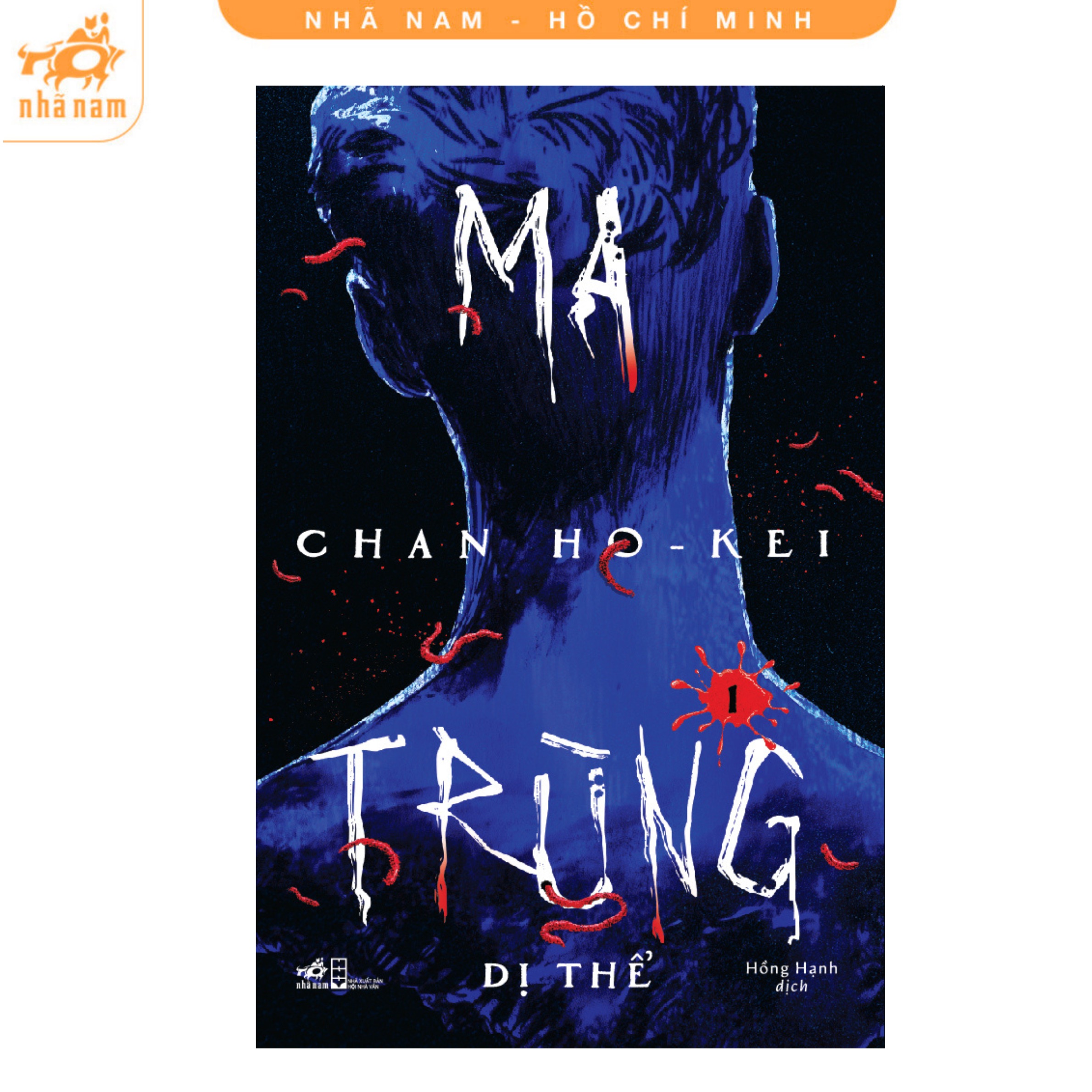 Sách - Ma trùng (Chan Ho-Kei) (Combo 2 tập) (Nhã Nam HCM)